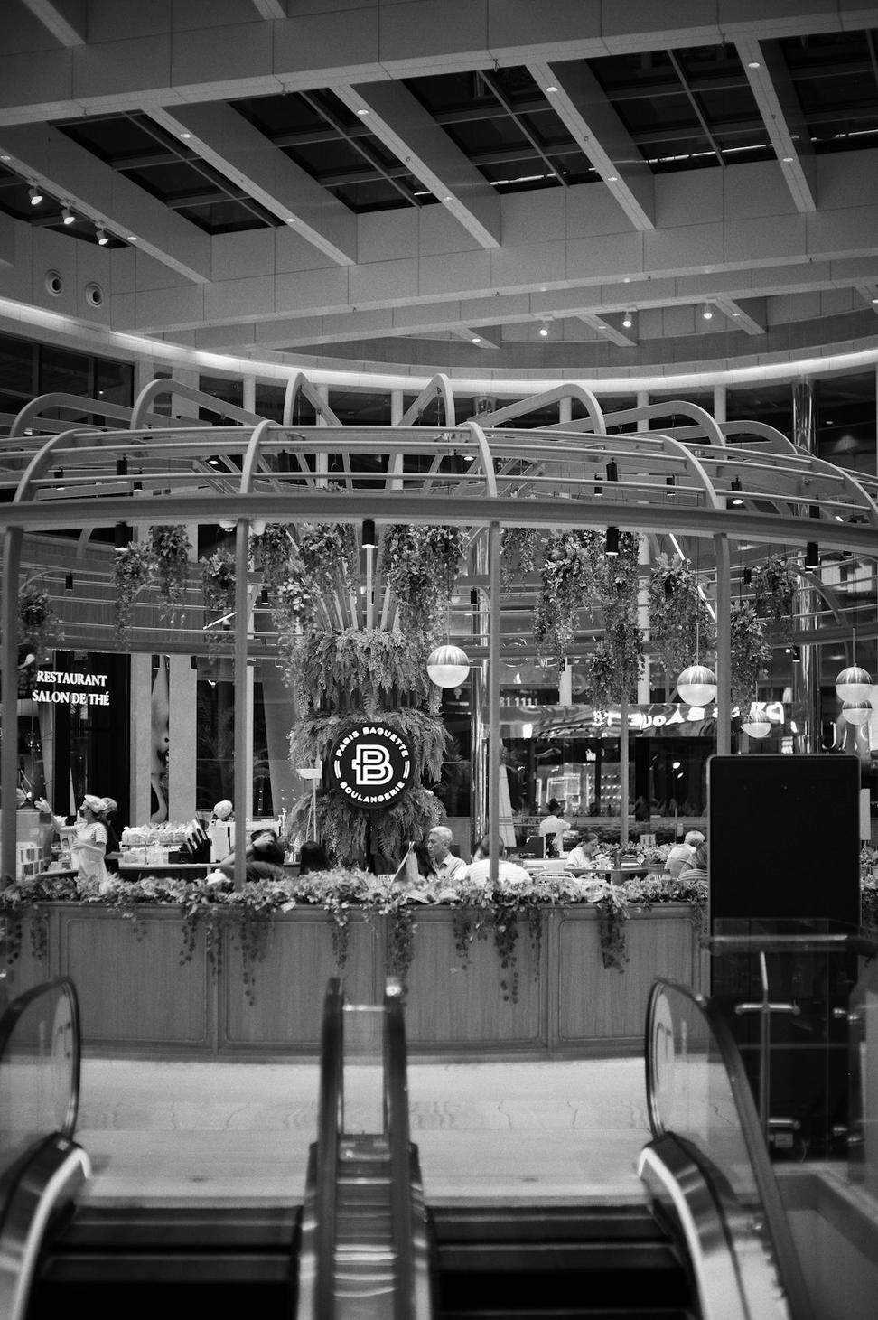 Gourmet Restaurant & Bar